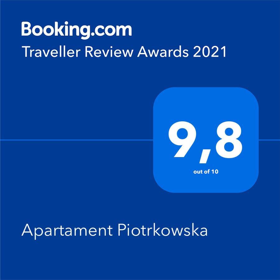 Apartament I Love Piotrkowska Z Wielkim Lustrem, Balkonem I Klimatyzacja Лодзь Экстерьер фото