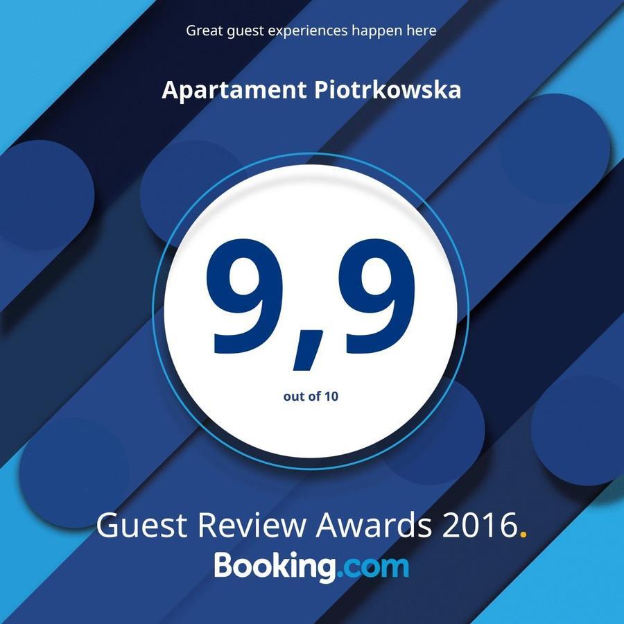 Apartament I Love Piotrkowska Z Wielkim Lustrem, Balkonem I Klimatyzacja Лодзь Экстерьер фото